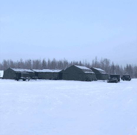 EXTREME COLD WEATHER